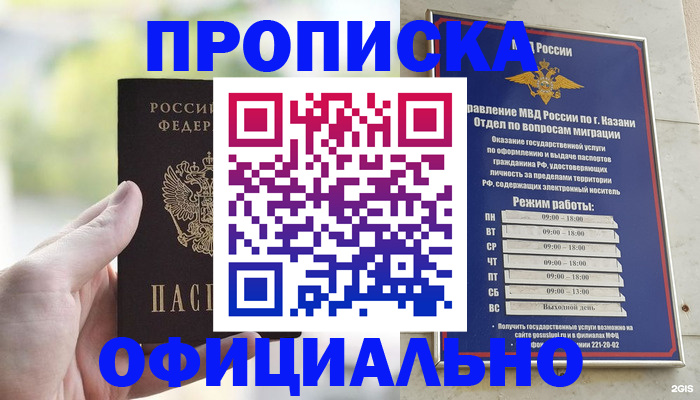 форма 3 в Октябрьском
